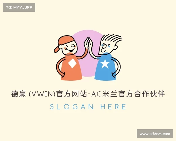 介绍德赢·(VWIN)官方网站-AC米兰官方合作伙伴